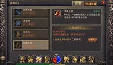 今日迷失传奇?王子在讲述他的那段迷失传奇故事