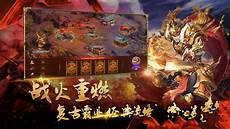 在传奇频道就可以获取