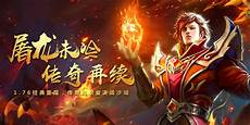 传奇sf999网站