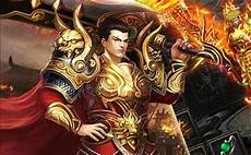 80火龙打金》 推荐指数★★★ 1