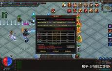 长久轻变传奇私服