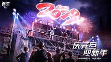 zhaosf迷失
