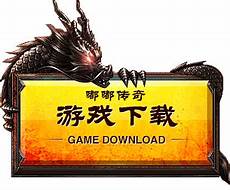 76精品在传奇频道就可以看到了