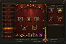 传奇私服发布_今日刚开轻变传奇_刚开一秒轻变传奇 传奇私服网站新开网_