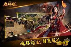 它不仅非常贵重并且特性强大