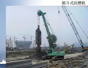 地下連續墻施工工藝 建筑工程勞務分包中自主掌握的關鍵