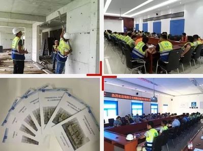 裝配式建筑新標(biāo)桿 連辦兩場質(zhì)量安全觀摩會(huì)，引領(lǐng)勞務(wù)分包新高度