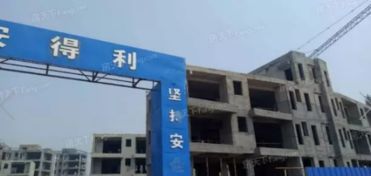 青島國際游艇會(huì)展中心項(xiàng)目勞務(wù)糾紛引警示 總包方被清出建筑市場(chǎng)